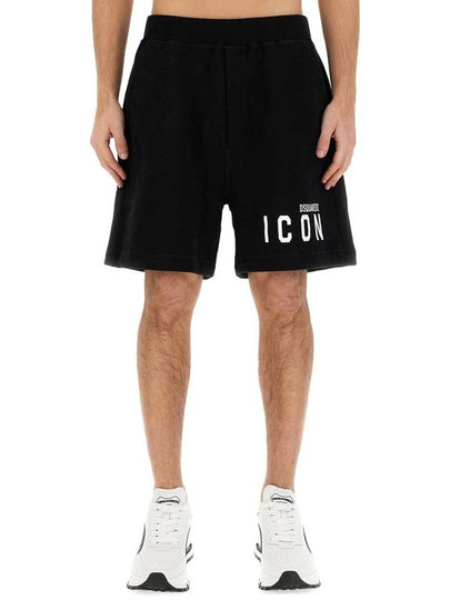 icon logo print shorts black - DSQUARED2 - BALAAN 2