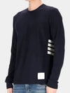 Wool Jersey 4-Bar Long Sleeve T-Shirt Navy - THOM BROWNE - BALAAN 5