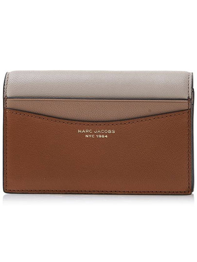 The Slim 84 Colorblock Leather Half Wallet Beige Brown - MARC JACOBS - BALAAN 2