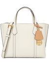 Perry Triple Compartment Small Tote Bag Ivory - TORY BURCH - BALAAN 2