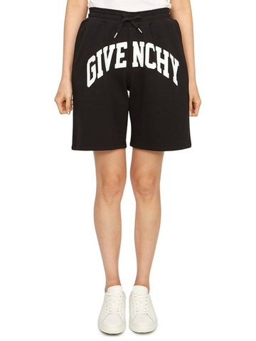 Kids Shorts H30137 09B 14A Adults can wear - GIVENCHY - BALAAN 1