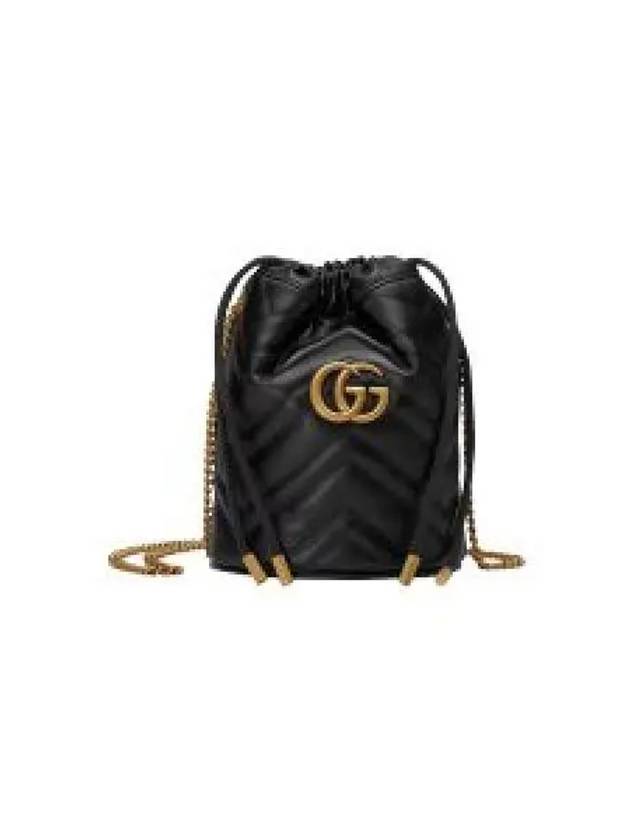 GG Marmont Gold Chain Mini Bucket Bag Black - GUCCI - BALAAN 2