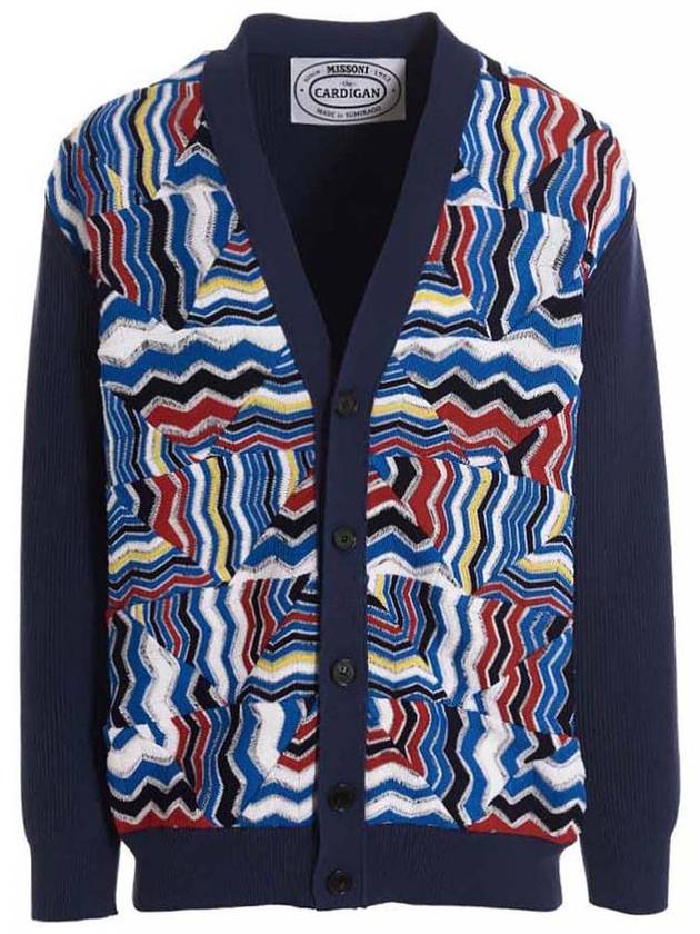 Missoni Zigzag Cardigan - MISSONI - BALAAN 1