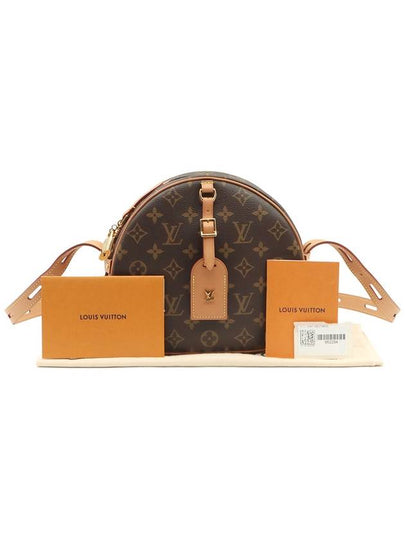 Monogram Canvas Boite Chapeau Souple MM Cross Bag M52294 - LOUIS VUITTON - BALAAN 2