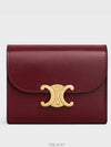 Small Priomphe Flap Wallet Shiny Calfskin Light Burgundy 10D783DPV 28LB - CELINE - BALAAN 2