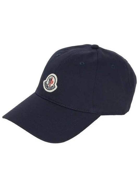 Gabardine Ball Cap Blue - MONCLER - BALAAN 2