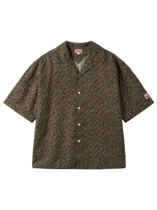 leopard hawaiian shirt khaki - KENZO - BALAAN 1