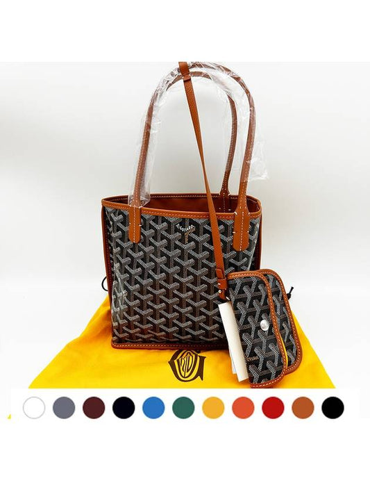 Mini Anjou Bag AMAANJOU MINI - GOYARD - BALAAN 1