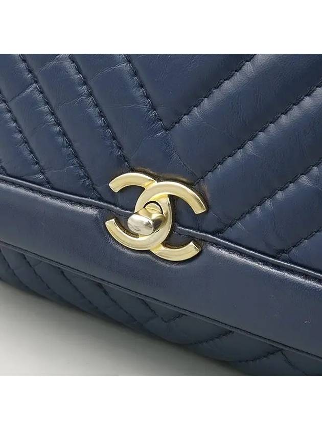 A57213 2 WAY bag - CHANEL - BALAAN 3