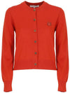 Bold Fox Head Patch Regular Cardigan Red - MAISON KITSUNE - BALAAN 2