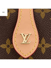 Fold Me Monogram Pouch Bag Brown - LOUIS VUITTON - BALAAN 7