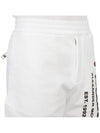 Men's Graffiti Logo Shorts White - ALEXANDER MCQUEEN - BALAAN 10