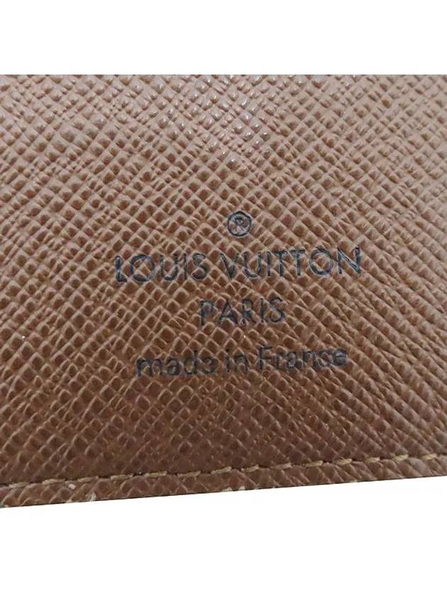 M66540 long wallet - LOUIS VUITTON - BALAAN 4