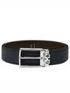 Gancini Reversible Adjustable Leather Belt Midnight Blue Testa Di Moro - SALVATORE FERRAGAMO - BALAAN 2