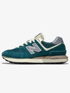 574 Low Top Sneakers Green - NEW BALANCE - BALAAN 2