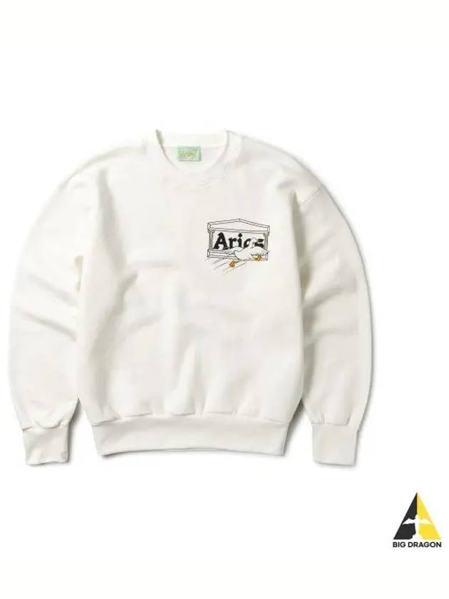 U Dino Egg Sweatshirt White SWEAT - ARIES - BALAAN 1