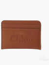 Sense Embroidered Logo Calfskin Card Wallet Brown - CHLOE - BALAAN 2