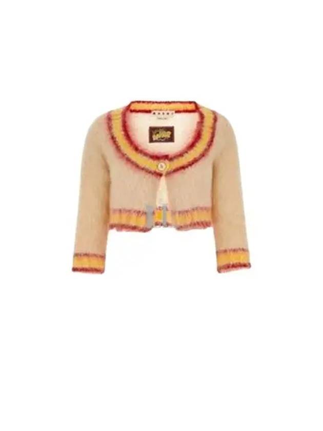 V-Neck Mohair Knit Blend Cardigan Beige - MARNI - BALAAN 2