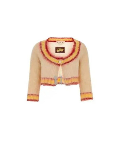 V-Neck Mohair Knit Blend Cardigan Beige - MARNI - BALAAN 2