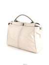 women shoulder bag - FENDI - BALAAN 2