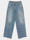 Stitching Detail Denim Straight Jeans Blue - GIVENCHY - BALAAN 3