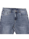 Men's loose fit thin simple spandex denim pants AJN175 - IKALOOOK - BALAAN 3