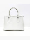 White Saffiano Galleria Bag 4VPRB19605 - PRADA - BALAAN 4