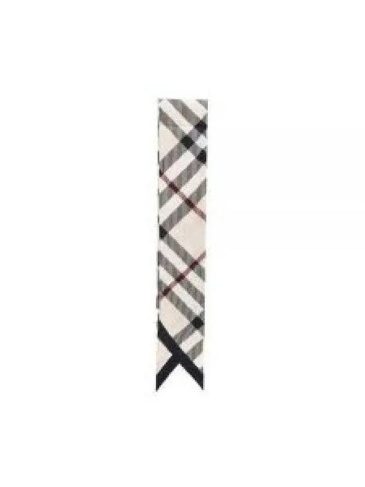 24FW Muffler Scarf 8095831 STONE - BURBERRY - BALAAN 2