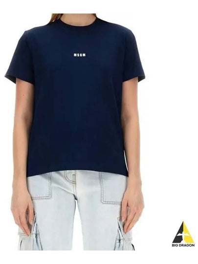 Micro Logo Short Sleeve T-Shirt Navy - MSGM - BALAAN 2