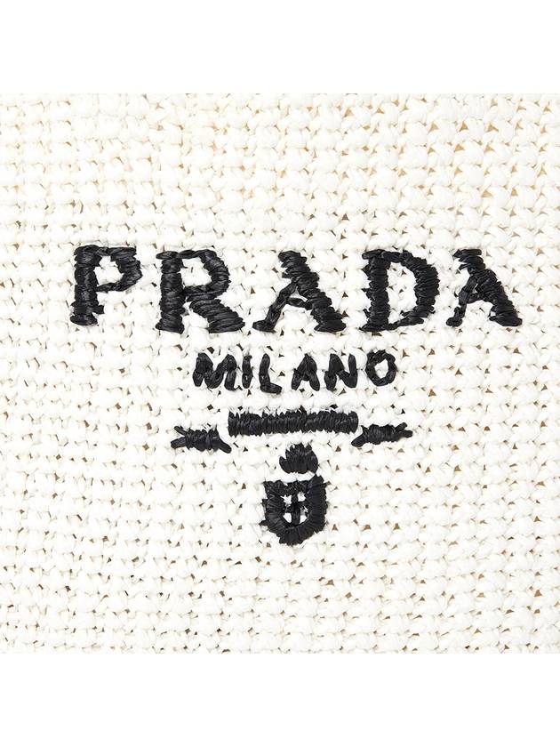 small crochet tote bag white - PRADA - BALAAN 8