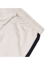 Thomas track pants THOMAS 001 - MAX MARA - BALAAN 7