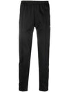 Beckenbauer Embroidered Logo Track Pants Black - ADIDAS - BALAAN 1