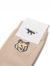 Fox Head Socks Beige - MAISON KITSUNE - BALAAN 4