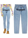 Logo Magic Fit Denim Jeans Blue - VETEMENTS - BALAAN 2