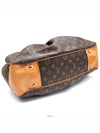 Monogram Boetti MM L976840 - LOUIS VUITTON - BALAAN 7