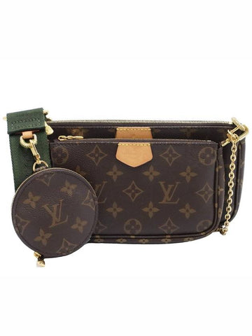 Women s Cross Bag Brown Louis Vuitton M44813 Monogram Canvas Khaki Multi Pochette Accessories - LOUIS VUITTON - BALAAN 1