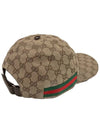 Original GG Web Supreme Canvas Baseball Ball Cap Beige Ebony - GUCCI - BALAAN 4