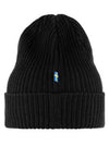 Hat 13100184550 Black - FJALL RAVEN - BALAAN 2