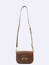 658574 Crossbody Bag - GUCCI - BALAAN 2