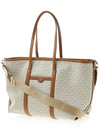 Beck Large Logo Tote Bag White - MICHAEL KORS - BALAAN 3