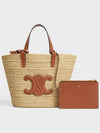 Teen Supple Classic Panier Raffia Calfskin Tote Bag Tan - CELINE - BALAAN 5