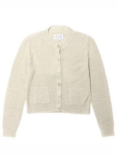 Hemp Basket Weave Knit Cardigan Beige - MAISON MARGIELA - BALAAN 2