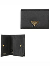 Small Saffiano Leather Half Wallet Black - PRADA - BALAAN 2