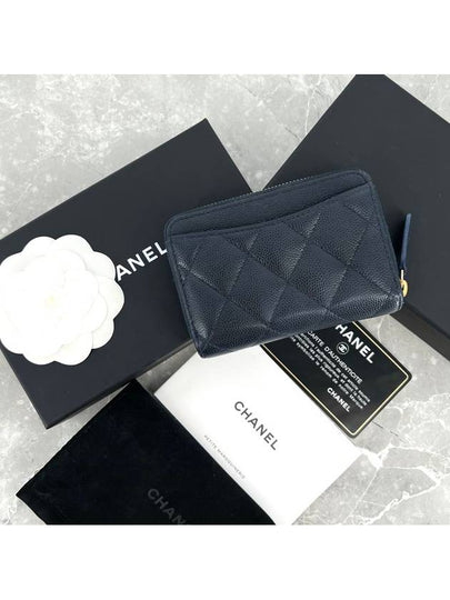 Zipper gold card wallet navy - CHANEL - BALAAN 2