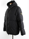 Stone Island Naslan Light Watteau Padded Jacket M - STONE ISLAND - BALAAN 2