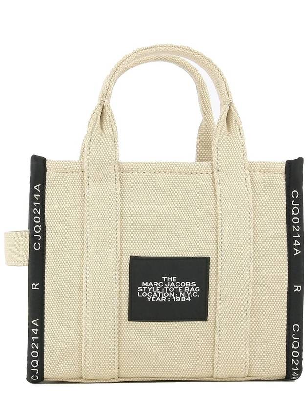 The Jacquard Small Tote Bag Warm Sand - MARC JACOBS - BALAAN 4