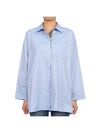 Sylvie Long Sleeve Shirt Blue - MAX MARA - BALAAN 1