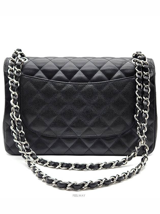 women shoulder bag - CHANEL - BALAAN 3