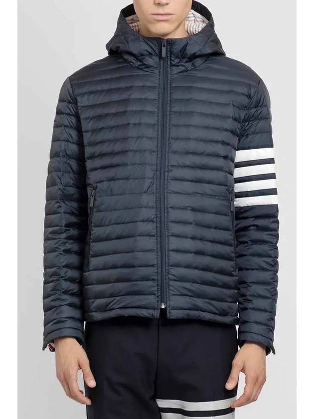 Matte Nylon 4-Bar Stripe Downfill Quilted Hoodie Padding Navy - THOM BROWNE - BALAAN 7