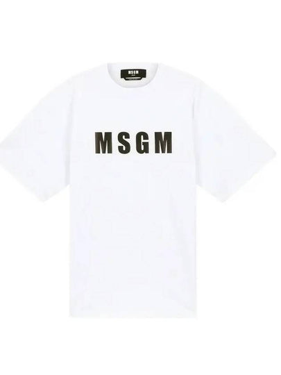 Logo Cotton Short Sleeve T-Shirt White - MSGM - BALAAN 2